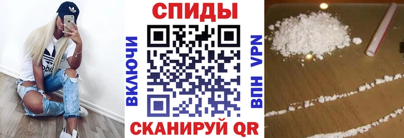 где купить наркотик  Ельня  blacksprut как зайти  АМФ Розовый 