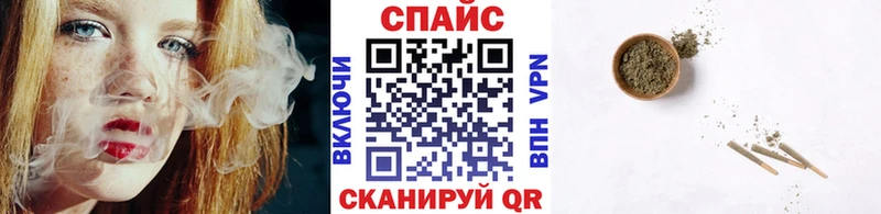 Бутират бутандиол  Ельня 