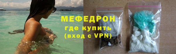 твердый Балахна
