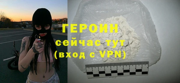твердый Балахна
