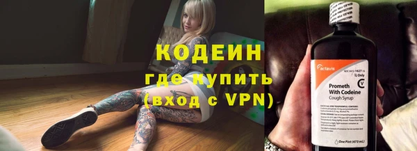скорость mdpv Аркадак