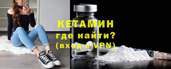 твердый Балахна