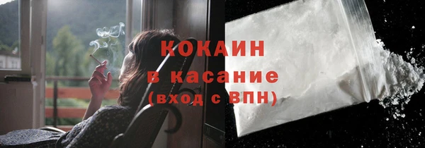 твердый Балахна