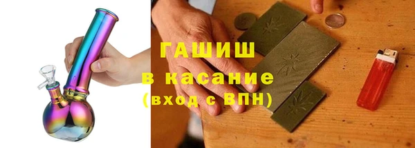 spice Балабаново