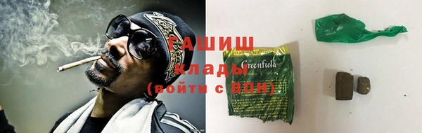 spice Балабаново