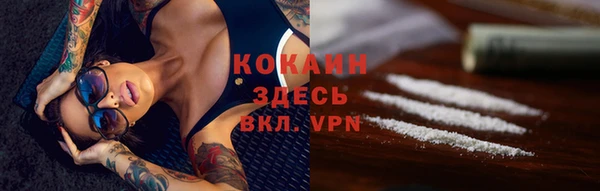 скорость mdpv Аркадак