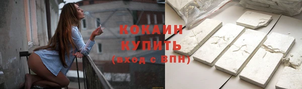 spice Балабаново