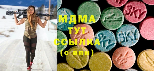 твердый Балахна