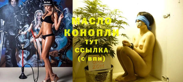 эйфоретик Баксан