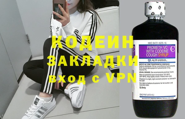 spice Балабаново