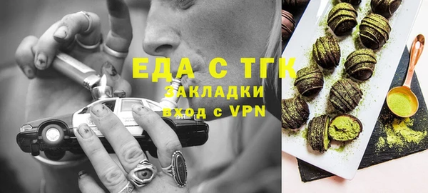 mdpv Билибино