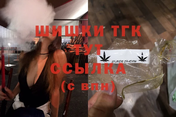 твердый Балахна