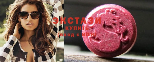 твердый Балахна