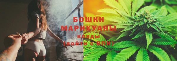 скорость mdpv Аркадак