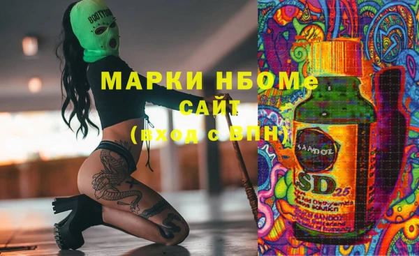 spice Балабаново