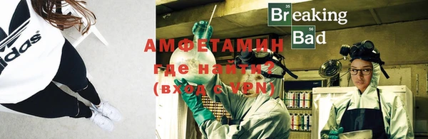 mdpv Билибино