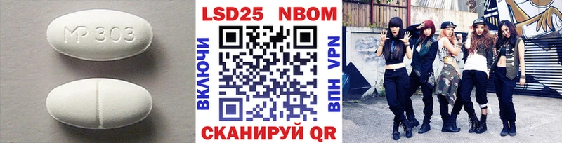 Лсд 25 экстази кислота  где можно купить наркотик  Ельня 