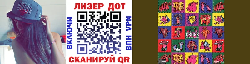 купить наркотики сайты  Ельня  Марки NBOMe 1,5мг 